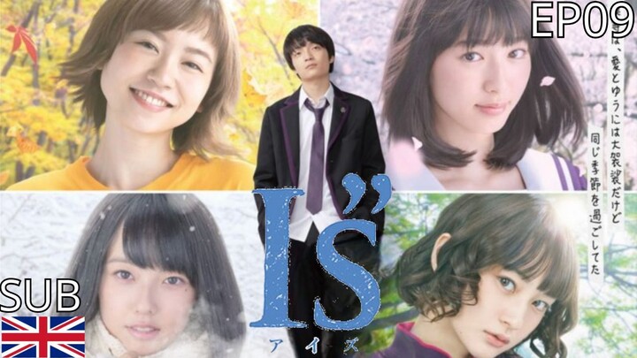 I”s (Aizu) Live Action 2018 - EP09 Sub Eng (Telegram Channel Below)