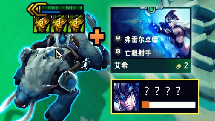 云顶S9：瑟庄妮最强黑科技，真伤全程覆盖，拿到就吃分！