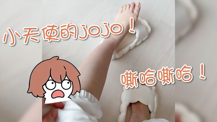 [hanser] JOJO của thiên thần nhỏ! Rít, rít, rít!