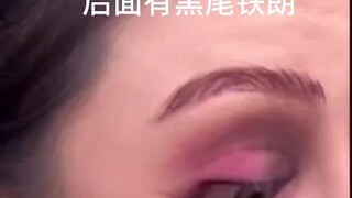 【黑尾铁朗】123划走秒变高冷气质女神🔥