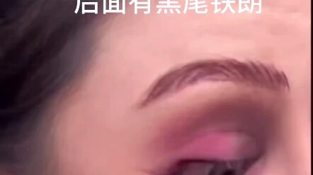 【黑尾铁朗】123划走秒变高冷气质女神🔥