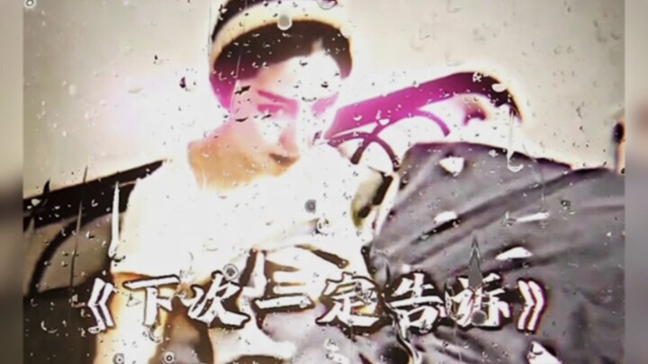 القبعة الخضراء كذبتك