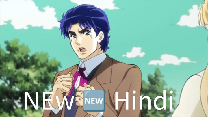 JoJo'sBizarre adventur Hindi S1 Ep 1 2026 Anime Hindi