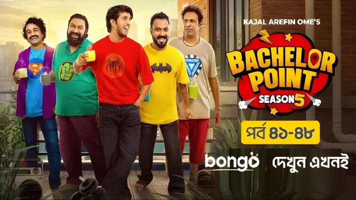 Bachelor Point S 5 Chapter 6 Ep 41-48