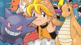 [Pokémon Special] Little Green and Orange defeated Kikuko, Little Yellow and Watari fell into the la