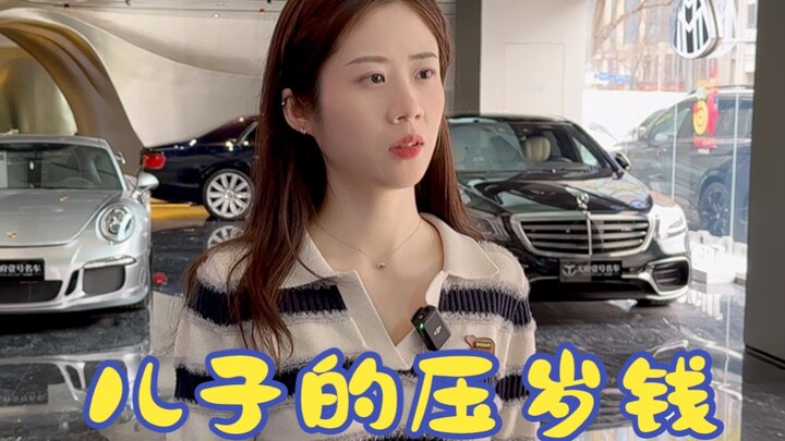 Tiếng pháo rộn ràng tiễn năm cũ, lì xì nhiều chút cũng chẳng sao