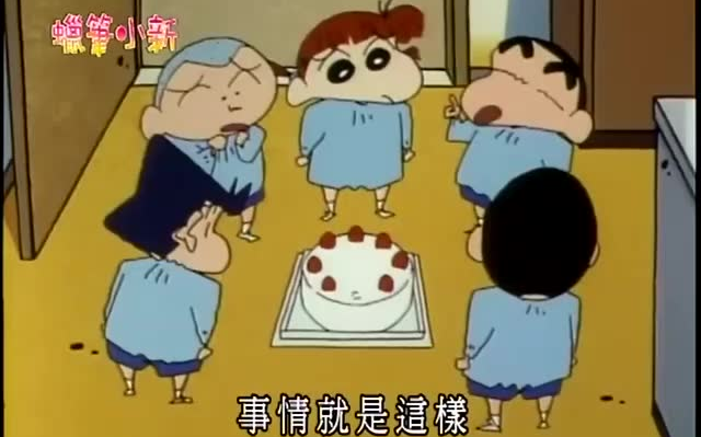 [Nohara Family’s Daily Life] Watch as Shin-chan turns everyone into accomplices in stealing the prin