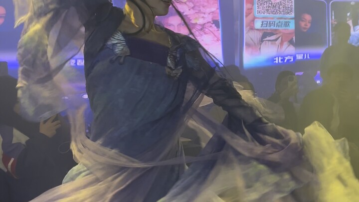 A song of Su Mu Zha made me turn upside down