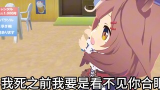 But I wish to die on the same day of the same month of the same year