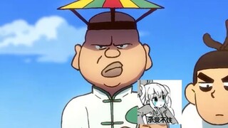 Wu Liuqi's rhythm is so broken that it wears down the audience's patience. How many times do you hav