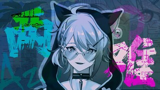 【Aza】meliput "Dilema"