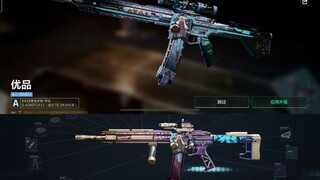 Chuột chuột lại cháy lò rồi... Ơ không đúng