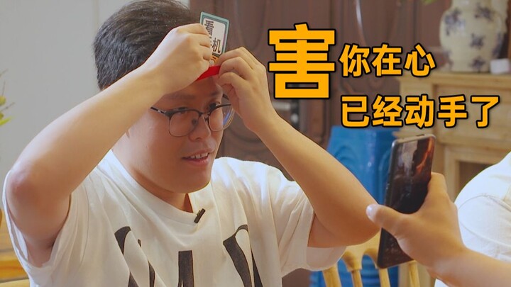【slog】Looking at Mickey Mouse is worse than looking at colleagues
