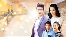 หลานสาวนิรนาม ตอนที่ 1
