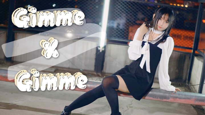 【Qiqi】I just ♬Gimme×Gimme♬【to:raft】