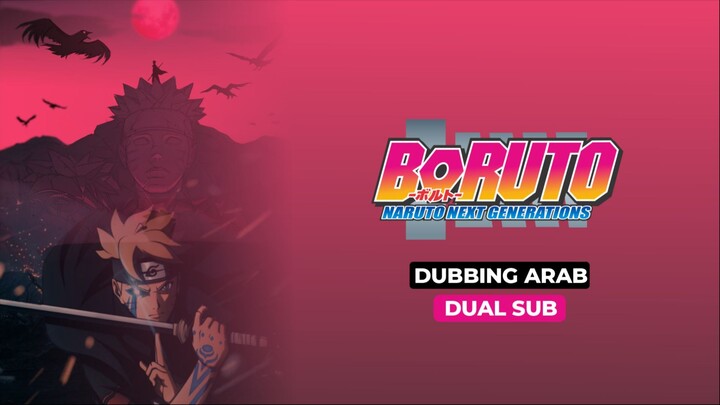 Boruto Naruto Next Generations Episode 1 Dubbing Arab - Subtitle Indonesia