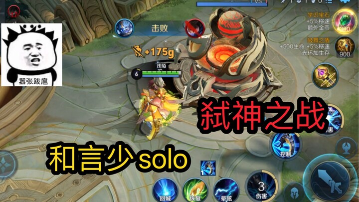 I didn’t expect you wouldn’t even bother to pretend anymore.