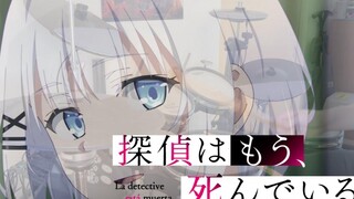 นักสืบตายแล้ว OP --Koko de ikiteru โดย mary × jon-YAKITORY Drum Cover (I hit it)