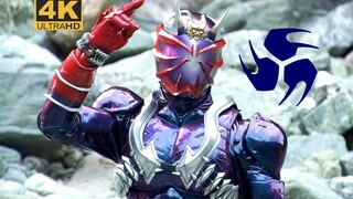 【𝟒𝐊𝐇𝐃𝐑+丝滑𝟔𝟎帧】“鬼之道即人之道”假面骑士响鬼/𝐇𝐈𝐁𝐈𝐊𝐈·日高仁志·全形态变身＆全必杀技能盘点解析⚡开启4K享受极限画质