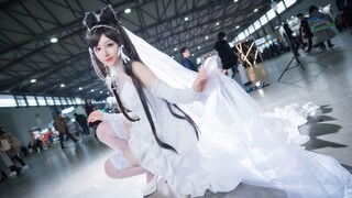 COSplay gaun pengantin "Azur Lane" Atago sangat dipulihkan~ Nona adik sangat cantik!