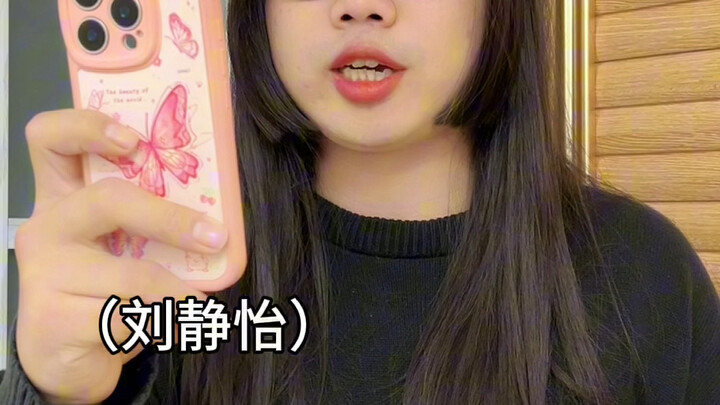 Anh người yêu cũ mất liên lạc rồi