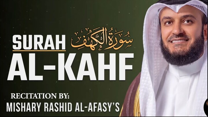 Surah Al-Kahf Full (2026)New Recited by Mishary Rashid Al-Afasy l سورة الكهف