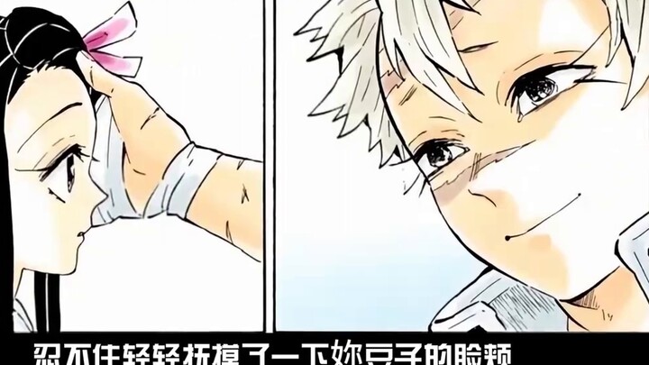 Korps Pembasmi Iblis resmi bubar, dan Tanjiro akhirnya memberanikan diri untuk mengaku kepada Kanao.