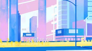 Only For Love Episode 11 - Eng Sub (Chinese Drama)