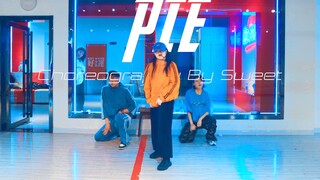 【CUBE Dance Studio】Wang Tian's Choreography Piece "PIE"