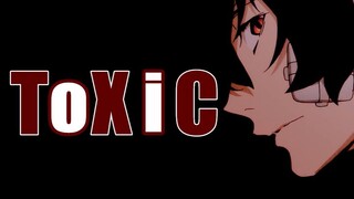 [Bungou Stray Dogs / Dazai / Stepping point] คุณอันตราย丨 แค่ดึงกระจกก็จบ