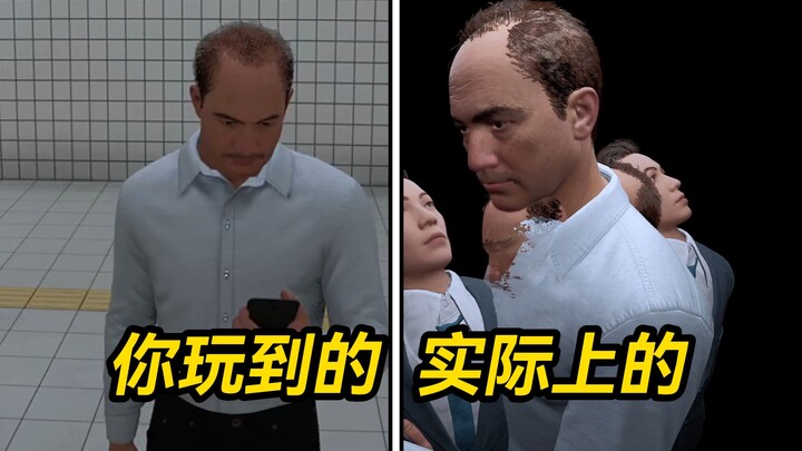 Brute-forcing Game Data! Unveiling Secrets Only the Developer of “Exit 8” Knows!?