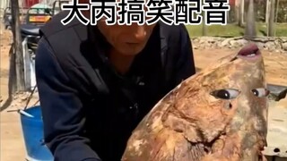 Teman-teman di Shandong telah kehilangan hidangan legendaris!
