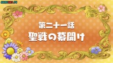 Tập 20 Nanatsu no Taizai- Kamigami no Gekirin (The Seven Deadly Sins- Wrath of t