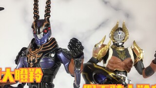 [Model permainan Koro-sensei] Bandai barang lama Kamen Rider Ryuki Ex kostum seri transformasi setel