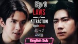 Laws of Attraction 2023 Ep1 (Eng Sub)