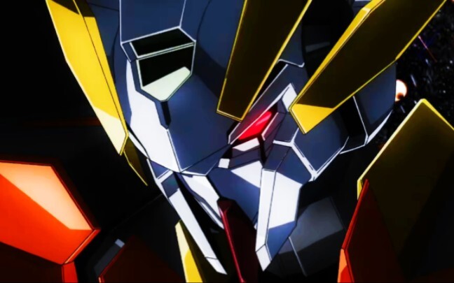 Frank, I used to fly a Gundam!