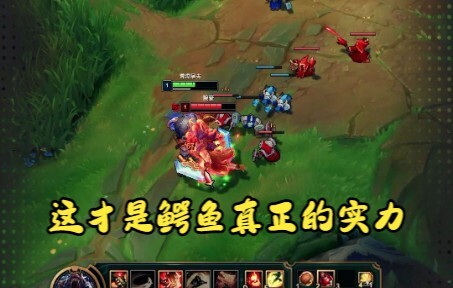 Top Lane Crocodile: Essential Techniques to Secure First Blood