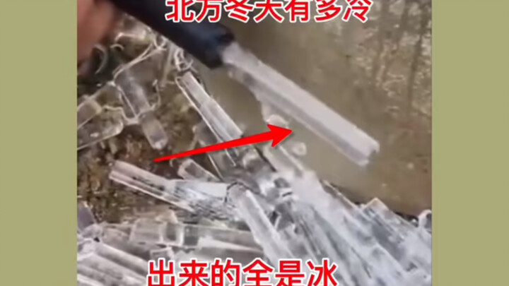 Seberapa dingin sih musim dingin di utara? Aku bahkan tak berani ke toilet kalau keluar rumah!