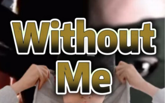 Trương Toàn Đản hát lại nhạc của Mù Nhĩ cho bạn nghe!