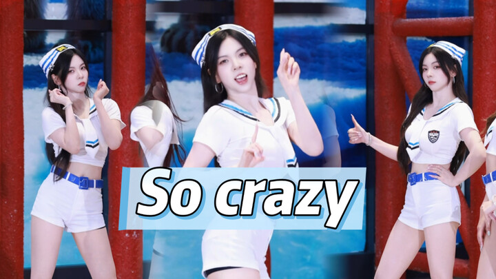 【tara-so crazy】Thượng Hải mưa to quá rồi, chiếc thuyền của tôi có thể lênh đênh vào trái tim em khôn