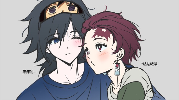 【Nghĩa Than】Lảm nhảm gì mà nghe không hiểu, chỉ muốn ôm hôn thôi