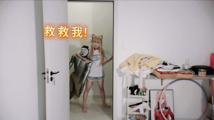 “cos Soybean Powder” Friday Morning Greetings