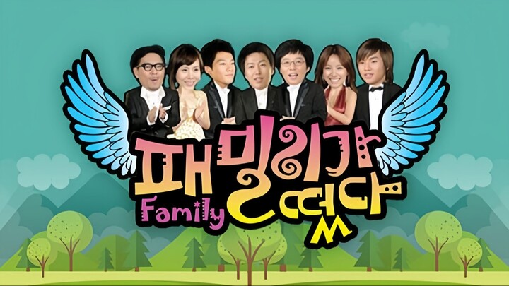 《Family outing》EP.72 Sandara Park (2NE1), UEE (After School)