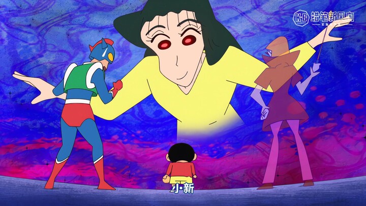 Crayon Shin-chan EP26.10-3 Dynamic Superman vs. Nene-chan 260314