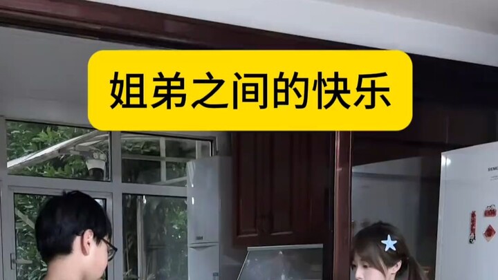 Không chịu chơi à!!