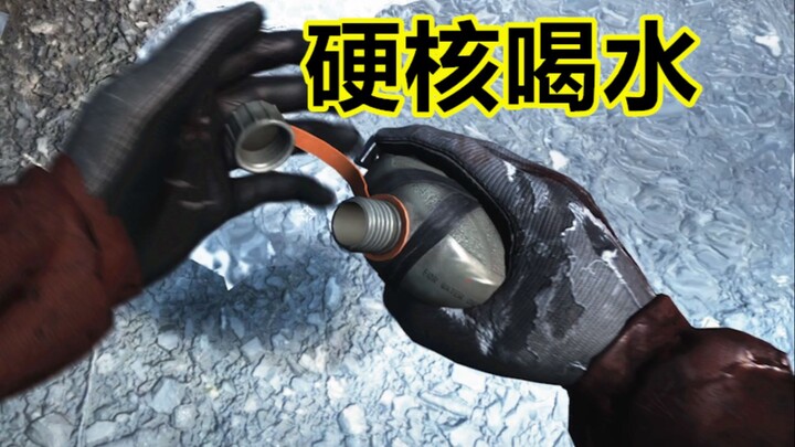 Game survival super keren dan realistis saat ini! [Simulator Bertahan Hidup Musim Dingin] Versi Demo