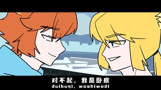 老师没收我们的东西，甚至可以养活十个回收站的老头