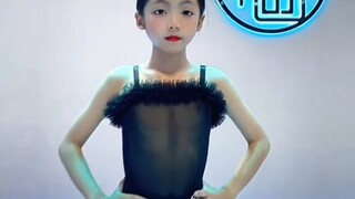 拉丁表演