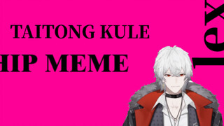 【HIP】แต่มันเจ็บปวดมาก! ปลดปล่อยนินจา!