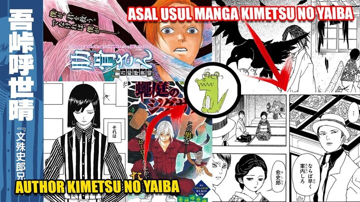 Fans Wajib Tau! Mengenal Lebih Dalam Mangaka Kimetsu No Yaiba